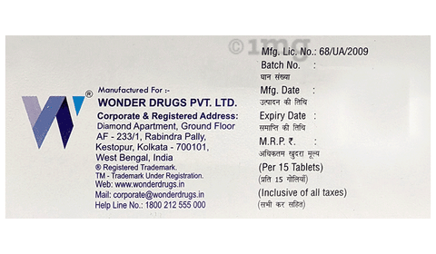 Flowon-D Tablet image