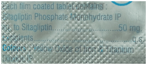 Glypeptide 50 Tablet image Glypeptide 50 Tablet image