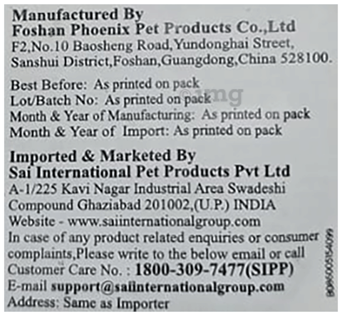 Sku Image
