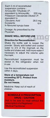 Amoxyclav DS Syrup image Amoxyclav DS Syrup image