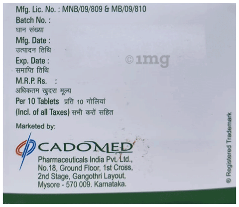 Trivoglicad 1mg/500mg/0.3mg Tablet ER