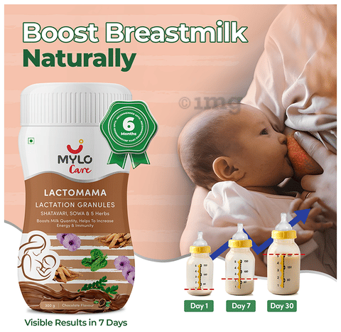 Mylo Lactomama Lactation Granules with Shatavari to Increase