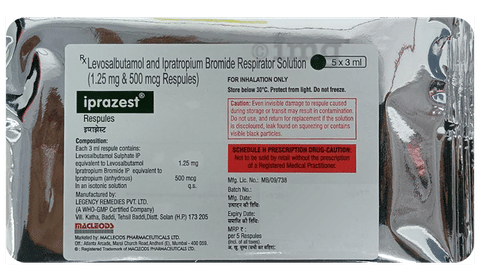 Iprazest Respules (3ml Each) image