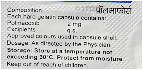 Polmaforce 2mg Capsule image