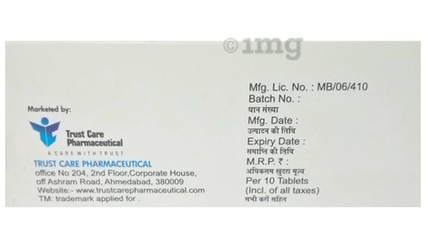 Maxzar-PG Tablet SR image