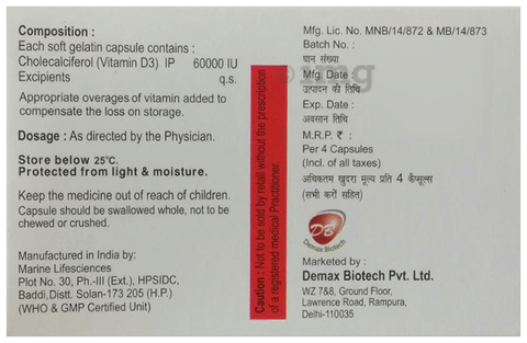 Acti D3 Softgel Capsule image
