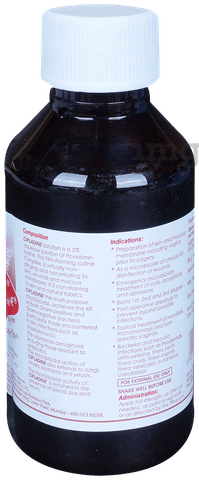 सिप्लैडाइन सोल्यूशन image