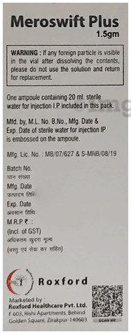 Meroswift Plus 1.5gm Injection image