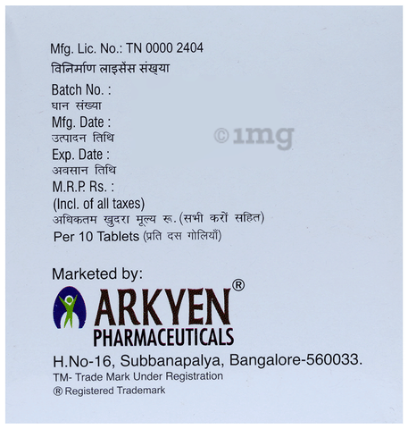 Sku Image