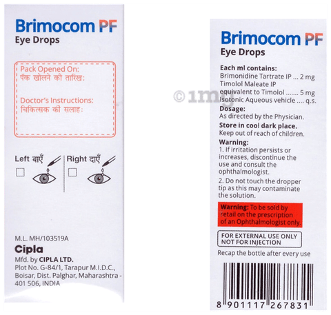 Brimocom Eye Drop image