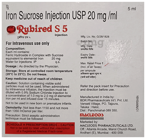 Rubired S 5 Injection image