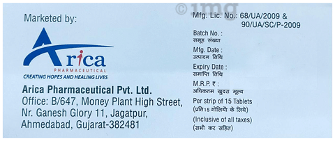 Cvtel 20 Tablet image