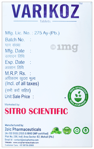 Sku Image