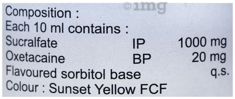 Stancool Suspension image