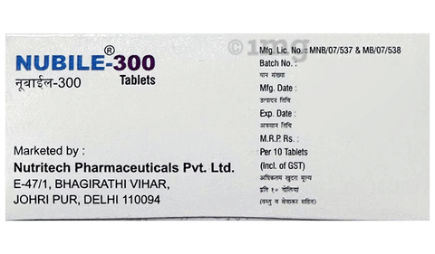 Nubile 300 Tablet image Nubile 300 Tablet image