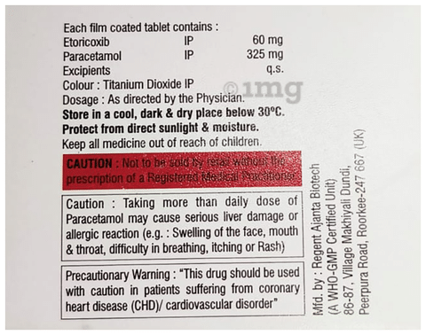 Abelcox-P Tablet