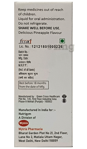 Sku Image