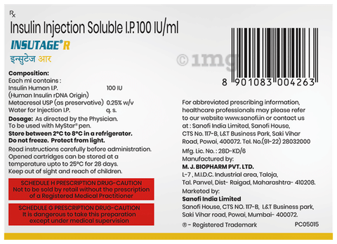 Insutage R Injection (3ml Each)