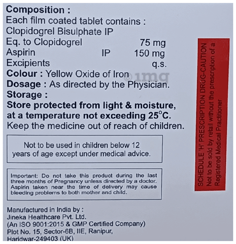 Vriclop A 75/150 Tablet image