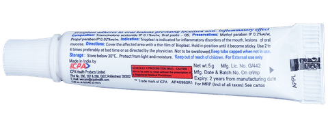 Trioplast Dental Paste image