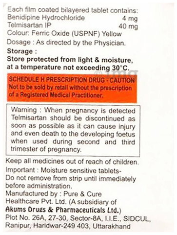Benitowa-TM Tablet image Benitowa-TM Tablet image