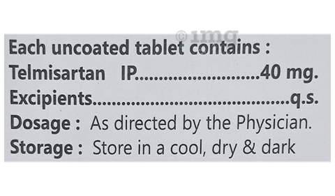 T-SIA 40 Tablet image T-SIA 40 Tablet image