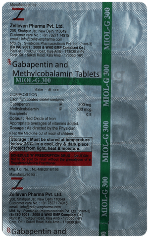 Miol G 300 mg/500 mcg Tablet