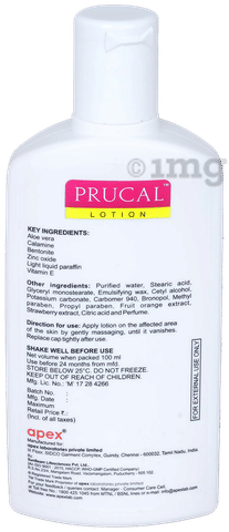 Sku Image