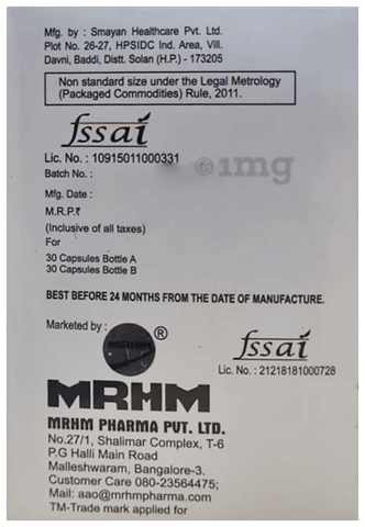 Sku Image
