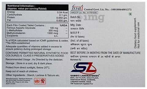 Sku Image