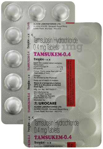 Tamsukem 0.4 Tablet image Tamsukem 0.4 Tablet image
