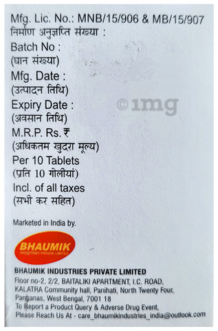 Sku Image