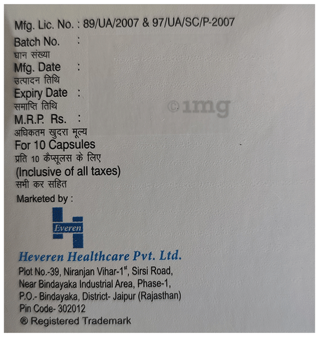 Pegten 75 Tablet SR image