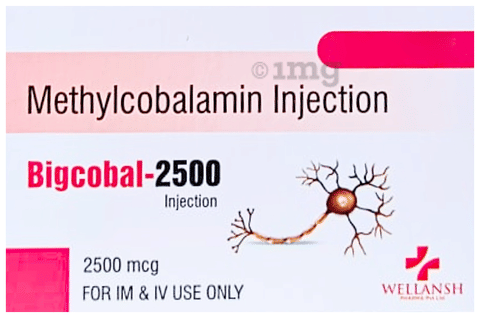 vitamin b12 2500 mcg injection 5 Best Peptides For Muscle Growth main image 1