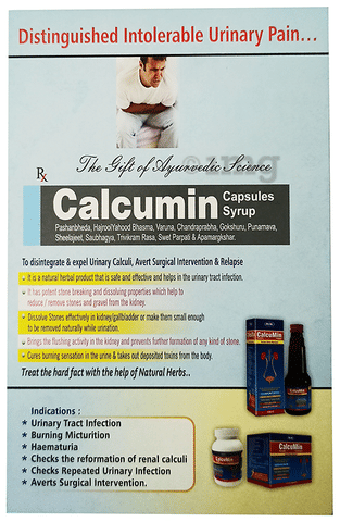 Trio Calcumin Syrup image