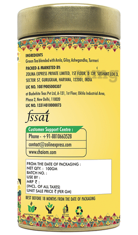 Sku Image