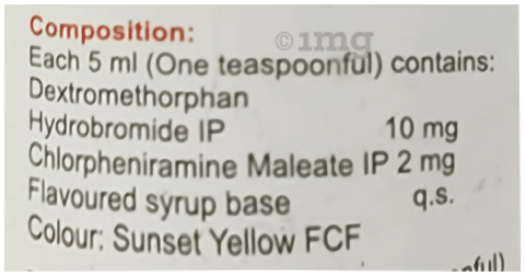 DM Syrup image