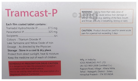 Tramcast-P Tablet image