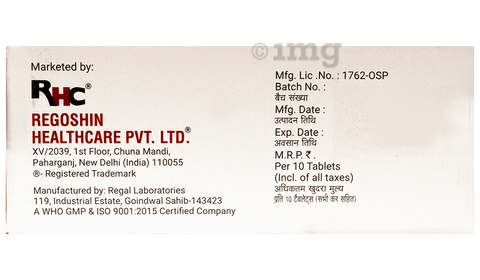 Telmireg 40 Tablet image Telmireg 40 Tablet image