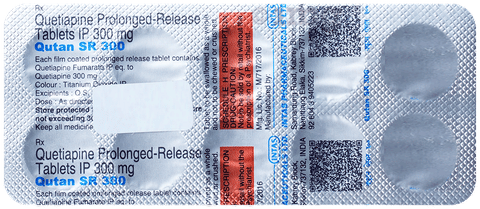 Qutan SR 300 Tablet image