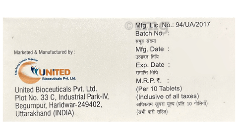 Vortimac 10 Tablet image