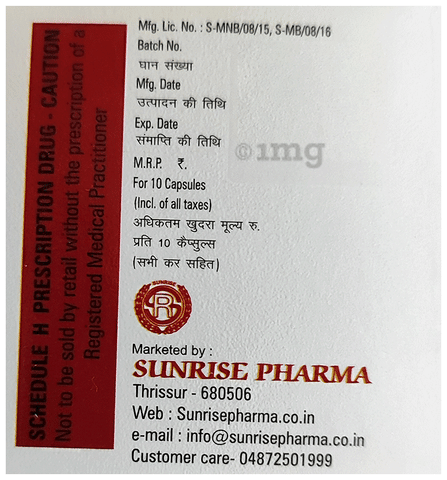 Rabsun-DSR Capsule image