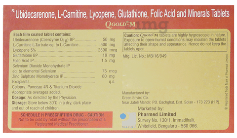 Qgold-M Tablet image Qgold-M Tablet image