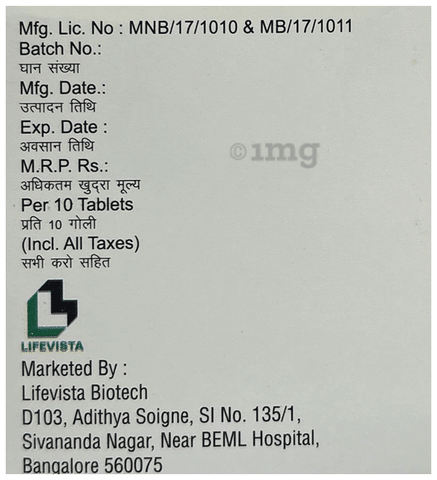 डोलोविस्ट-एसपी टैबलेट image