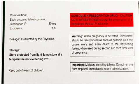 Apel 80 Tablet image Apel 80 Tablet image