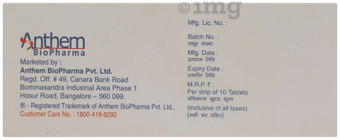 Enristas 1 Tablet image