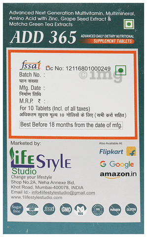 Sku Image