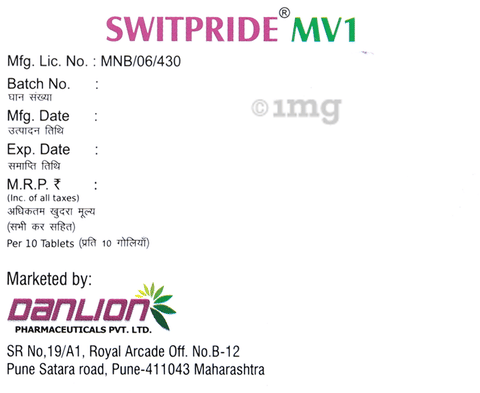 Switpride MV1 Tablet SR image