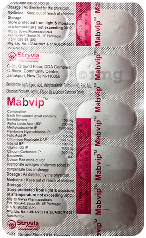 Mabvip Tablet image Mabvip Tablet image