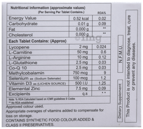 Janfar-M Chewable Tablet image Janfar-M Chewable Tablet image